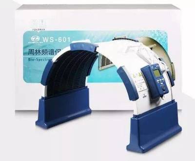 周林频谱仪的功能解析 它到底是保健仪器还是治疗设备？